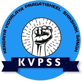 kvpss